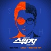TEEN TOP - Crazy