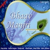Aman Trikha - Shree Krishnachand Mukund