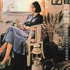 黄莺莺 - Killing me softly with his song