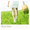 In Bloom - 한 발짝 두 발짝