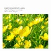 밀키웨이 - 미소의 빛
