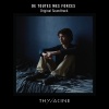 Thylacine - Lone (From 