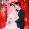 晓晓、香山飘红叶 - 让我们牵手红尘不离分