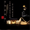 莫逸雯、语音表哥 - 富贵险中求