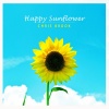 Chris Brook - Happy Sunflower