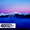 Josh Gabriel、Winter Kills - Oklahoma Town (Album Mix)