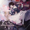 中恵光城 - アルリシャの星図