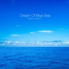 Whale Whale - 잠들고 싶어요 (I Want To Sleep)