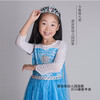 令狐林天爱 - 漆凉铭幼儿园园歌