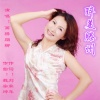 画桥烟柳 - 醉美藤州