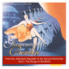 UFA Symphony Orchestra、Artur Guttmann - Berlin, wie es weint und lacht