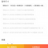 LordHeeDictator - ONER的杂志都去哪儿了