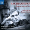 Boris Giltburg - Rachmaninov Piano Concerto No. 3 in D Minor, Op. 30: II. Intermezzo: Adagio - Un poco più mosso