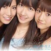 フレンチ・キス - ずっと 前から (从很久以前)