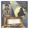 Rudi Schuricke、Gerhard Winkler - Der erste Sonnenstrahl an deinem Fenster