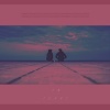 Terry、Bambi、밤비로얄프린스(Bambi) - 그저 (只是 (Feat.Bambi))(Feat.밤비)