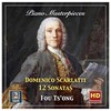 傅聪 - Keyboard Sonata in G Major, Kk. 471