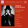 Elisabeth Schumann、studio orchestra - Exsultate, jubilate, K. 165 - Alleluia