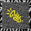 Jus Now、Dismantle、Busy Signal - Fire (Spotie)(Major Lazer Remix)