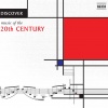 Alexander Rahbari、Belgian Radio and Television Philharmonic Orchestra - Prelude a l'apres-midi d'un faune