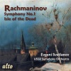 evgeny svetlanov、Russian State Symphony Orchestra - I. Grave - Allegro ma non troppo