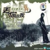 云开 - 加入我们