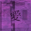 抛抛 - Swim