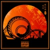 MC光光 - All Day All Night