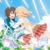 佐倉綾音、高橋未奈美 - 明日への扉 (通往明日之门)