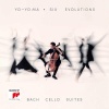 马友友、Johann Sebastian Bach - I. Prélude