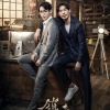 LordHeeDictator、陈Mo.R - 时间飞行