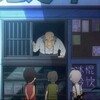 常蓉珊、阎么么、咩咩 - 魔法的起点 I