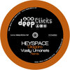 Heyspace - Giagaro (Original Tape Mastered)