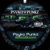 Nitro Man - Techno Prime (Psyko Punkz remix)(Remix)
