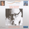 Valery Afanassiev、Hubert Soudant、mozarteum orchestra salzburg - I. Allegro con brio