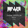 Sasha Epstein - Pilot (Extended Mix)