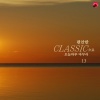 BEST演奏曲 - 베토벤 바가텔 가단조 `엘리제를 위하여` (Beethoven: Bagatelle In A Minor WoO.59 `Fur Elise`)