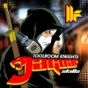 DJ @War、Jaguar Skills《9 Levels Of Power (Original Mix)(Remix)》[MP3/LRC]