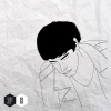 Felipe Suau - Bubble Thing