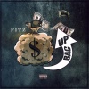 FITZ - Bag Up