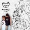 Kolera、Redon Loic、Kiolito - Eco-logik