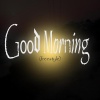 Emeka - Good Morning (Freestyle)