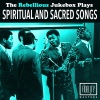 The Bright Stars - Family Prayer