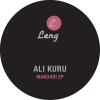 Ali Kuru《Zurna》[MP3/LRC]