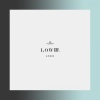 Low Gong - Junior Hills (Original Mix)