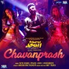 Divya Kumar、Arohi Mhatre、Pragati Joshi - Chavanprash