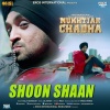 Diljit Dosanjh - Shoon Shaan