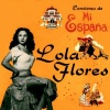 Lola Flores《Al Son, al Son》[MP3/LRC]