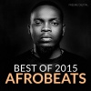 Iyanya、Don Jazzy - Gift