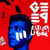Gepe - Marinero Capitán